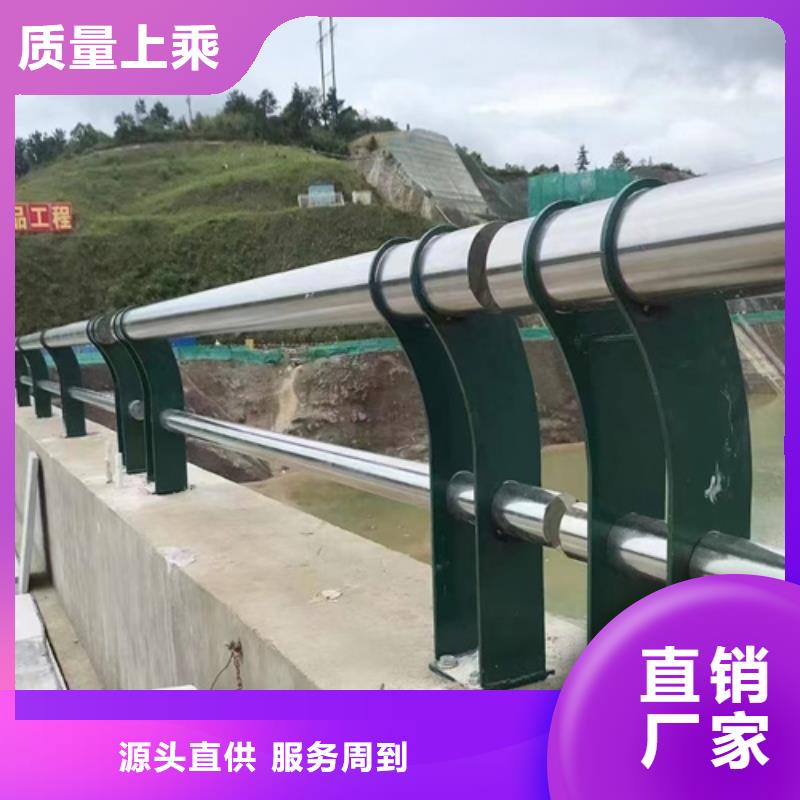 批发公路防撞护栏的生产厂家