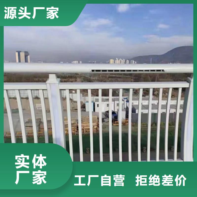 现货供应河道隔离防护栏_实力厂家