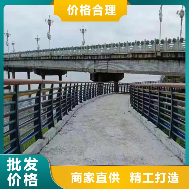 景观河道桥梁防护护栏销售