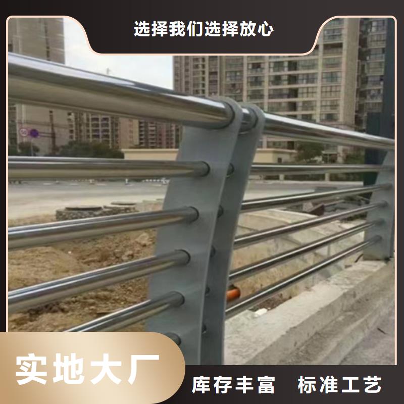 公路桥防撞护栏价格供应商价格