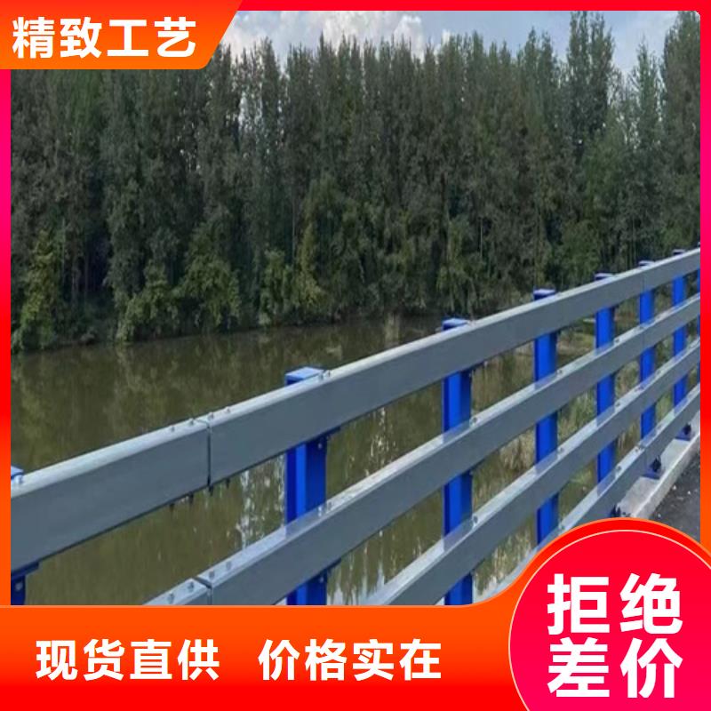 不锈钢复合管护栏使用无忧