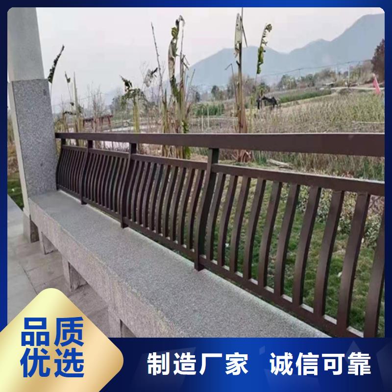 公路桥梁防撞护栏-大家一致的选择！