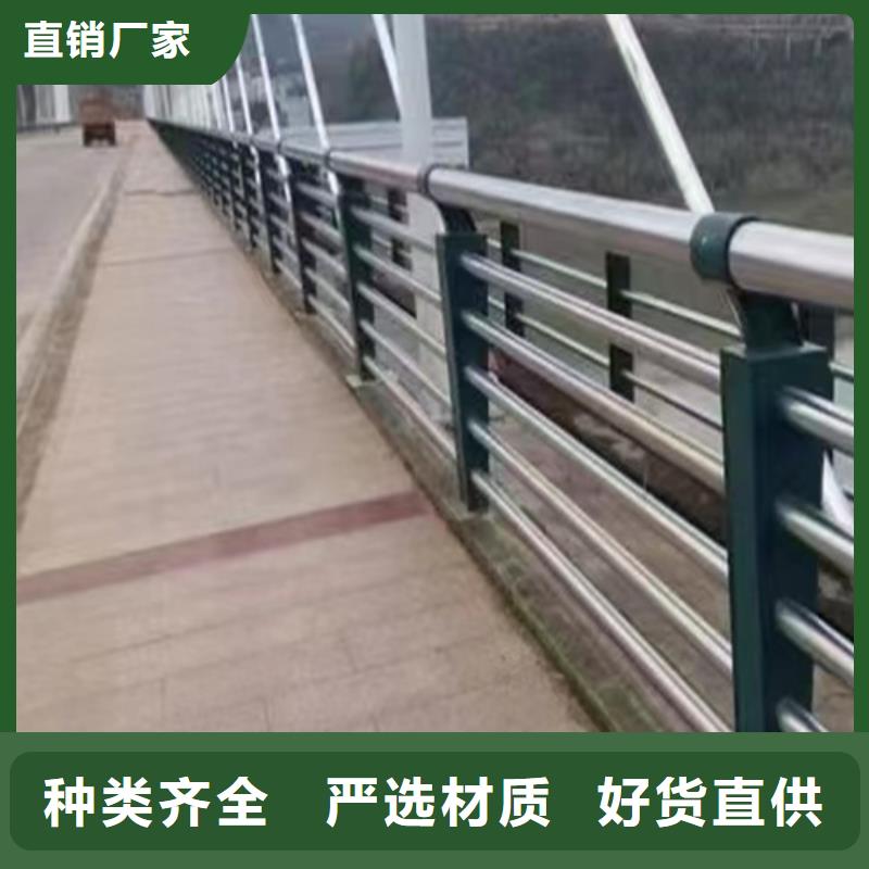 供应道路安全防撞护栏的经销商