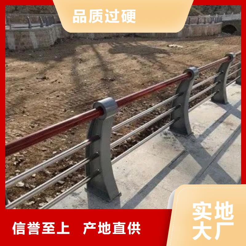 优选：道路防撞护栏基地