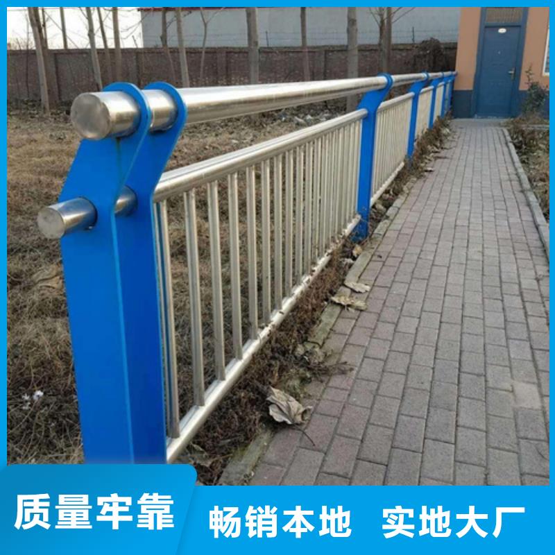 公路波形梁护栏-公路波形梁护栏厂家直发