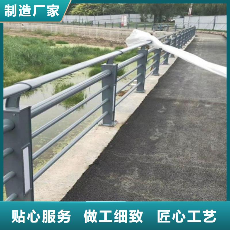 公路防撞护栏咨询