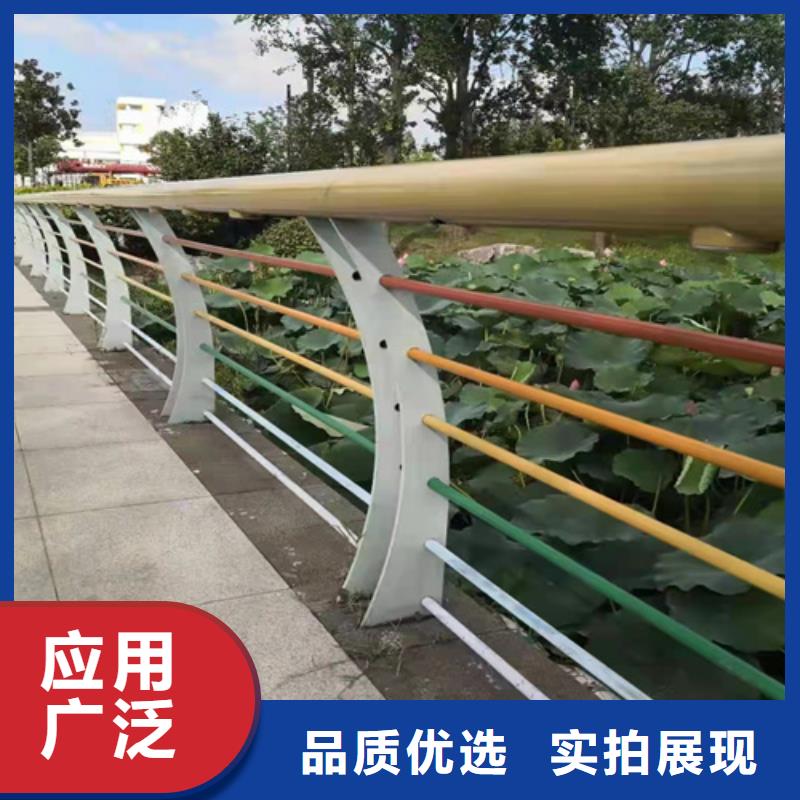 防撞护栏公路-实体厂家质量放心