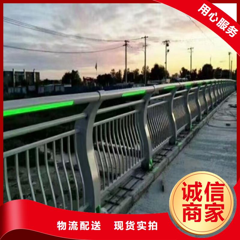 防撞护栏公路-实体厂家质量放心