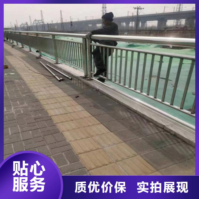 优选防撞护栏高速公路