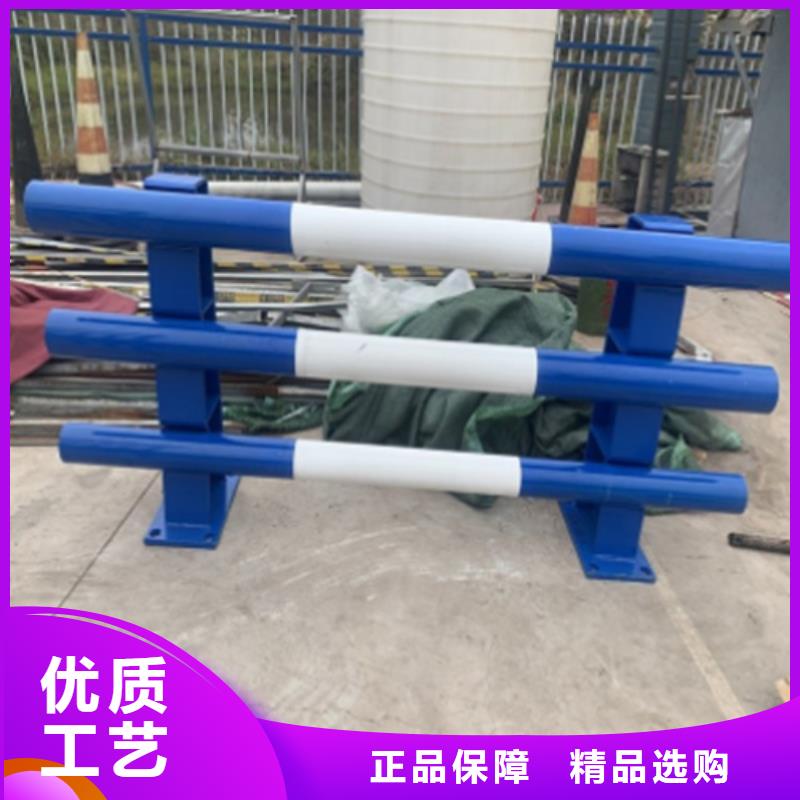 公路防撞护栏厂家批发