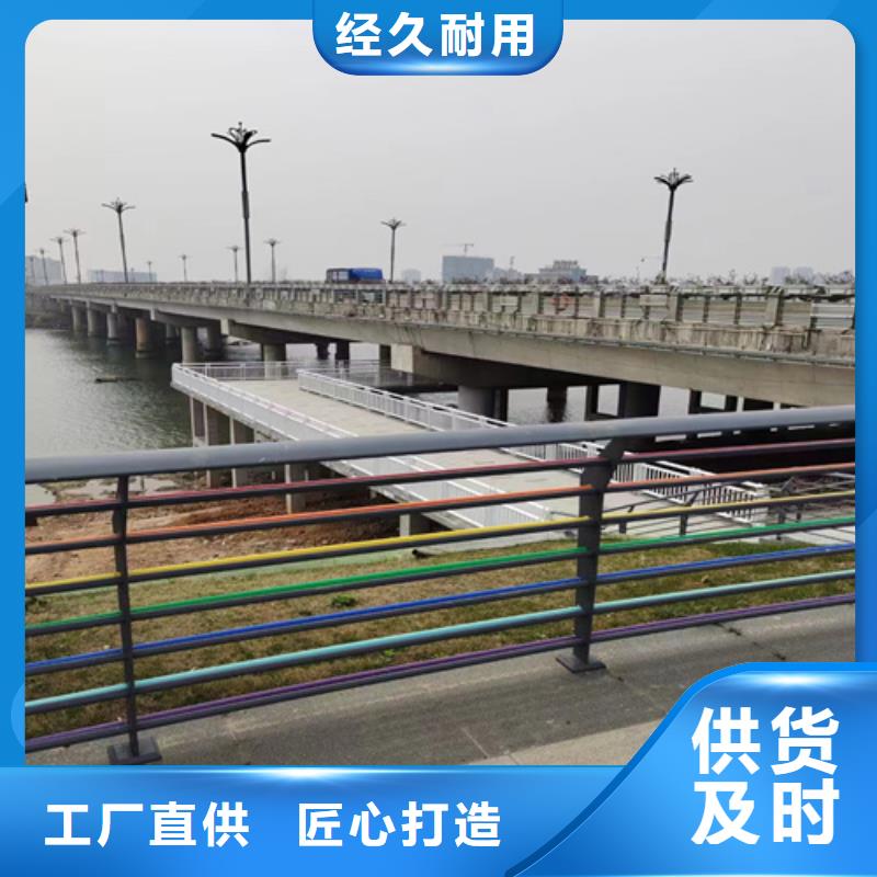 公路防撞护栏厂家批发