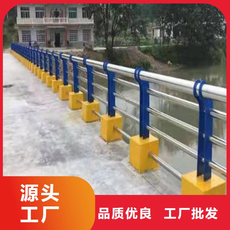 可靠的公路防撞护栏生产厂家