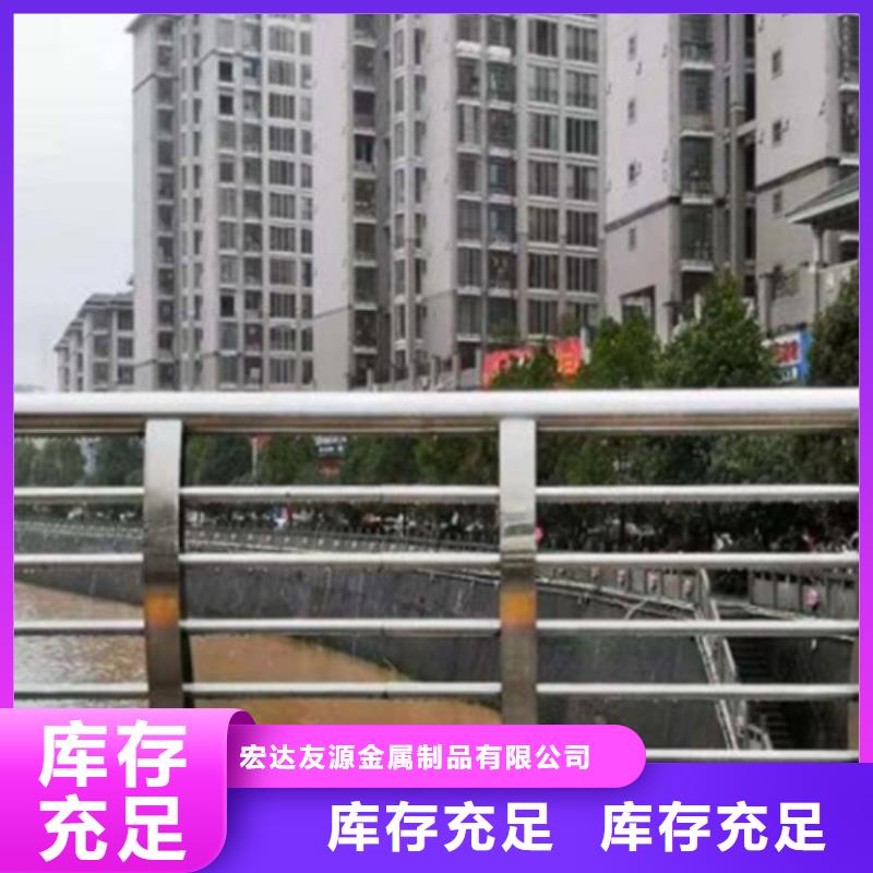 价格合理的公路桥梁防撞护栏经销商