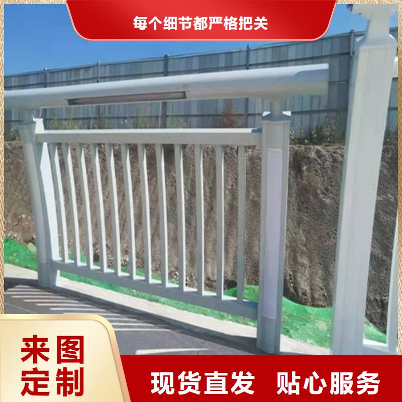 发货及时的Q235桥梁防撞护栏河道景观乡镇公路防撞护栏桥梁护栏供货商