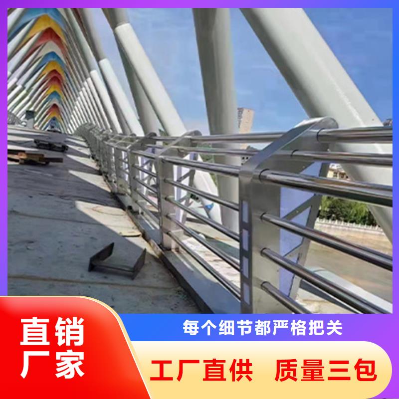 防撞护栏公路-实体厂家质量放心