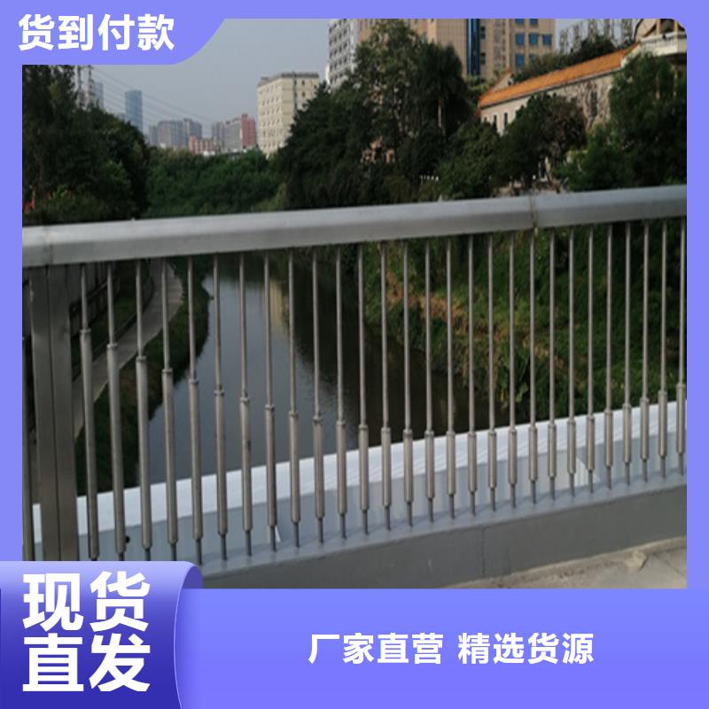 质量合格的道路防撞护栏生产厂家