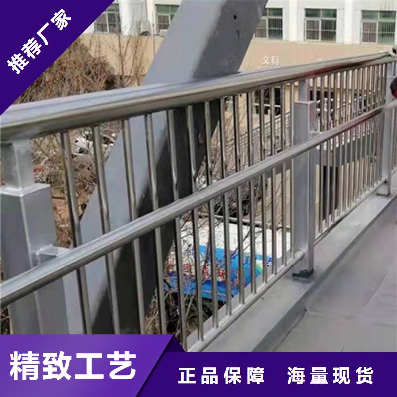 库存充足的公路防撞护栏供货商