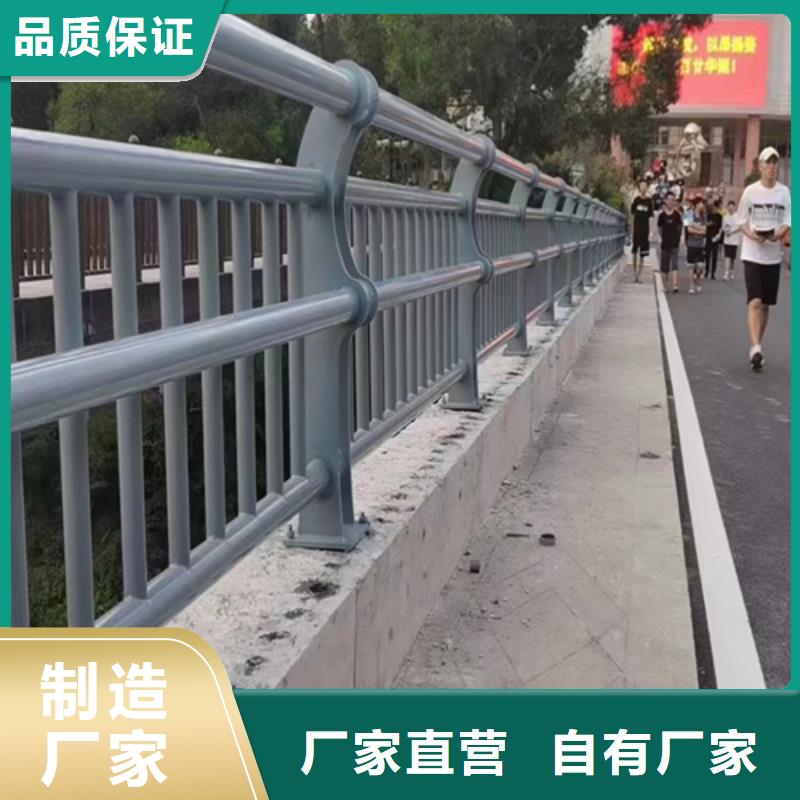 规格齐全的河道景观不锈钢护栏厂家