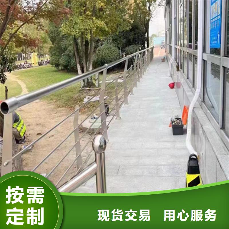 防撞护栏优质供货厂家