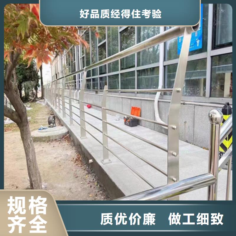 价格合理的公路桥梁防撞护栏经销商