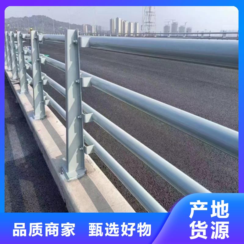 防撞栏厂家资质全可信赖