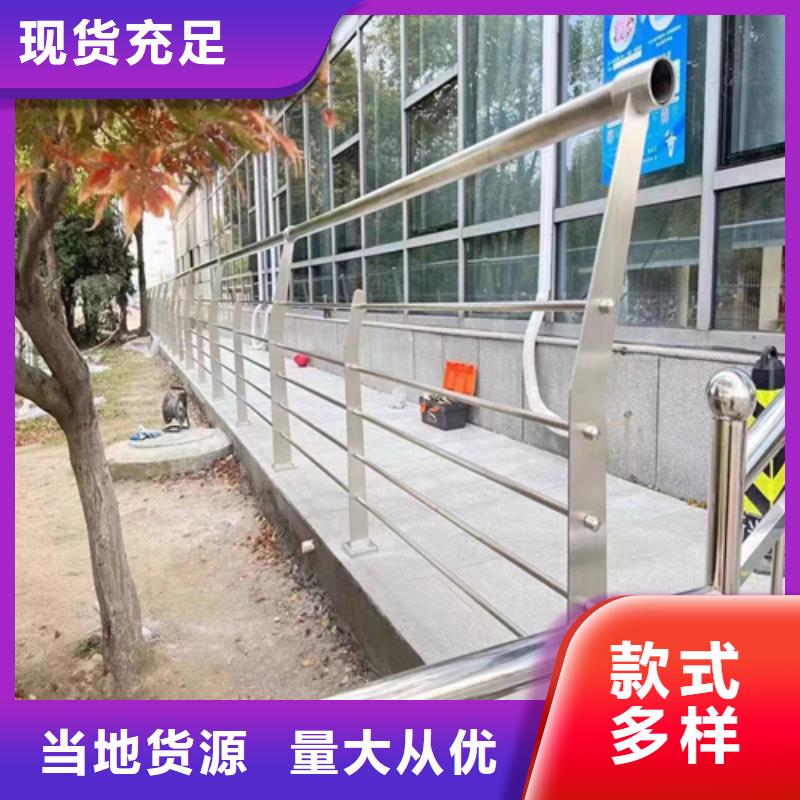 供应高速公路防撞护栏_诚信厂家