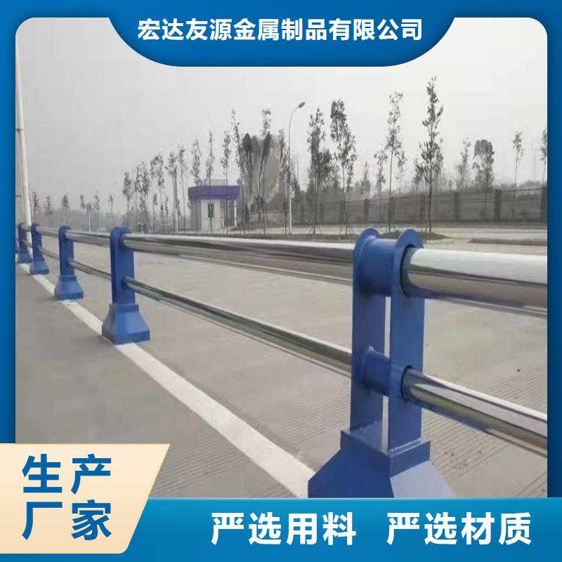 价格合理的优质高速公路波形护栏生产厂家