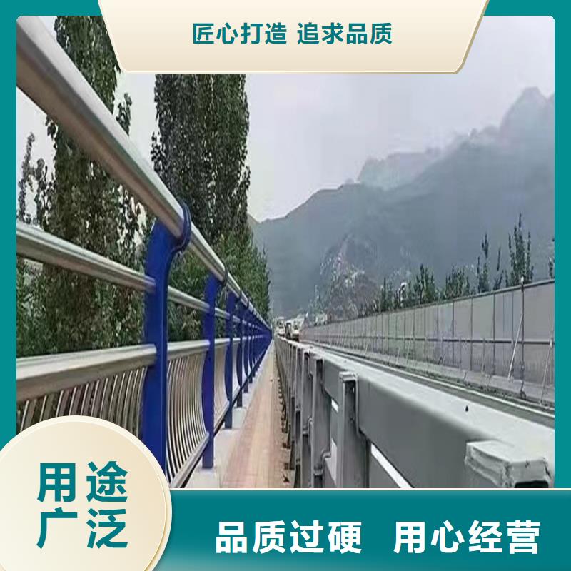 景观河道桥梁防护护栏销售