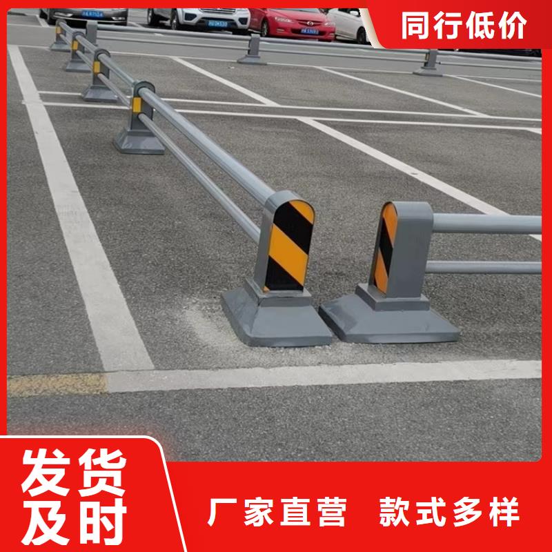 优选：道路防撞护栏基地