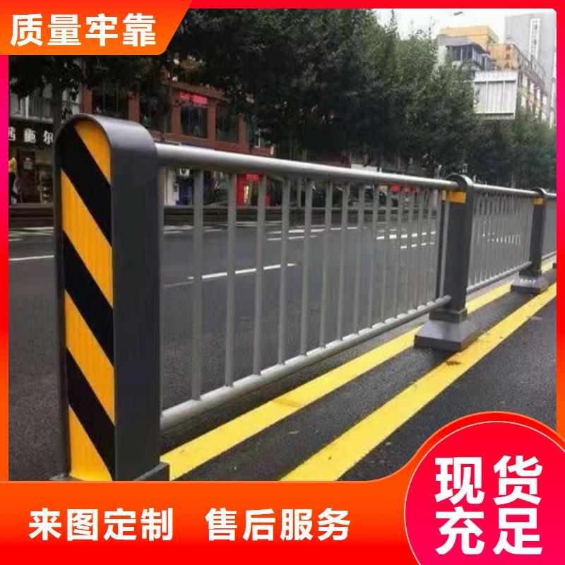 道路防撞护栏质量保真