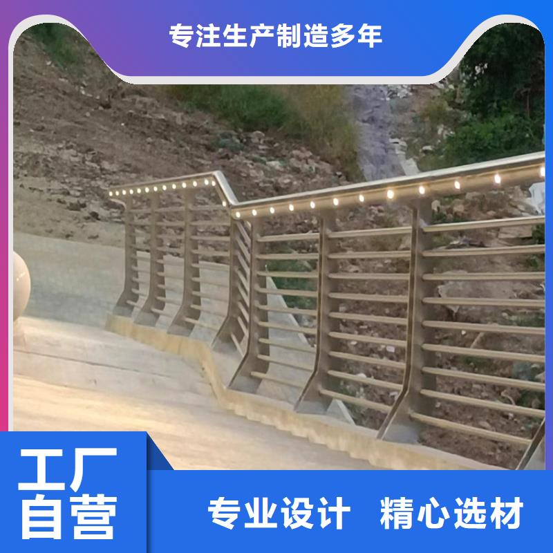 供应高速公路防撞护栏_诚信厂家