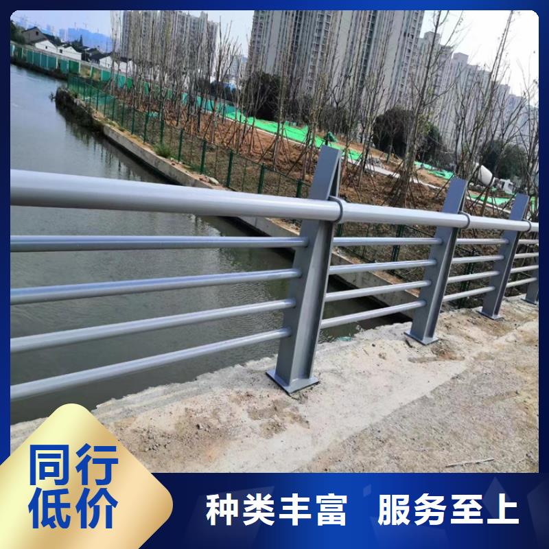 采购高速公路护栏必看-售后保证