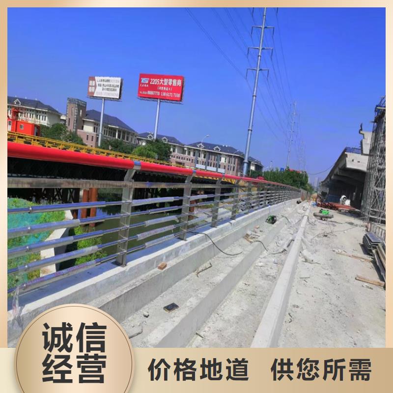 公路护栏优质供货商