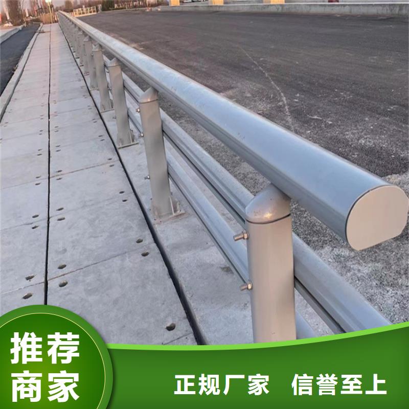 防撞护栏公路质量保真