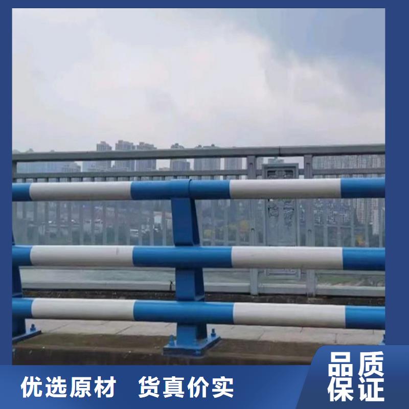 价格合理的公路桥梁防撞护栏经销商