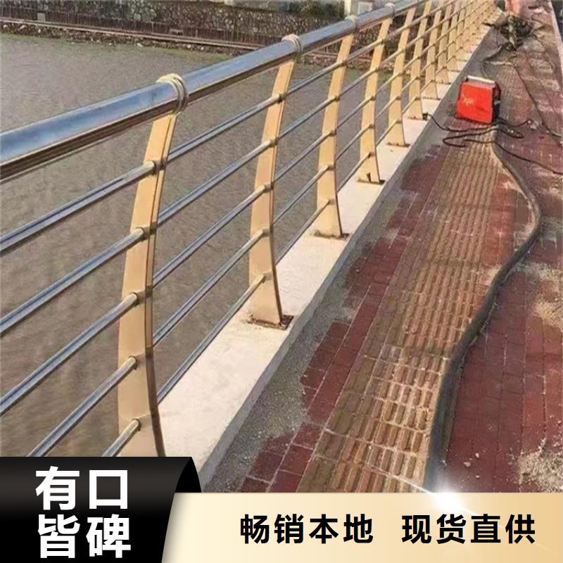 Q235景观河道防撞护栏供不应求