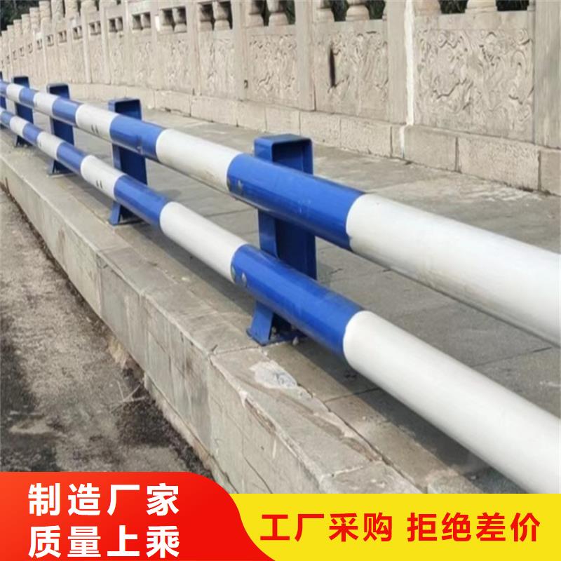 常年供应公路中央防撞防护栏定制-大型厂家