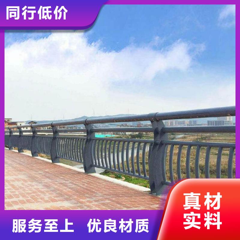 公路防撞护栏价格实惠