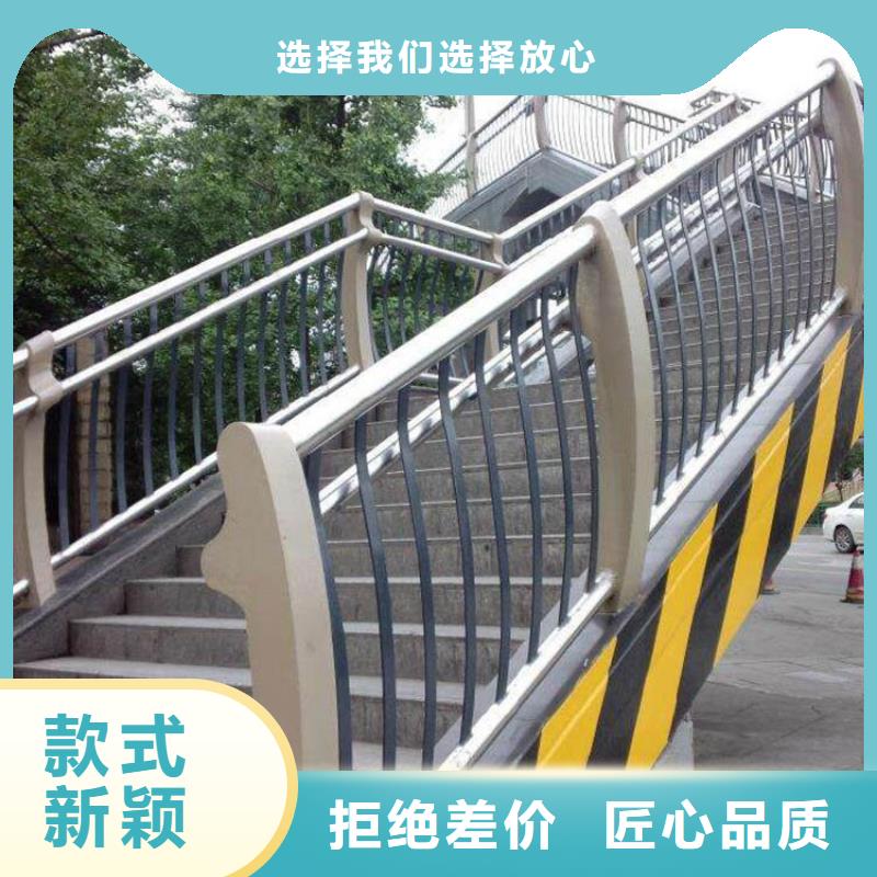 公路桥梁防撞护栏大型生产厂家