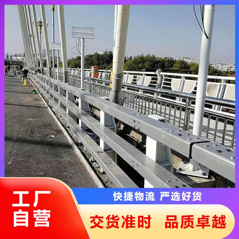 服务周到的公路桥梁护栏支架公司