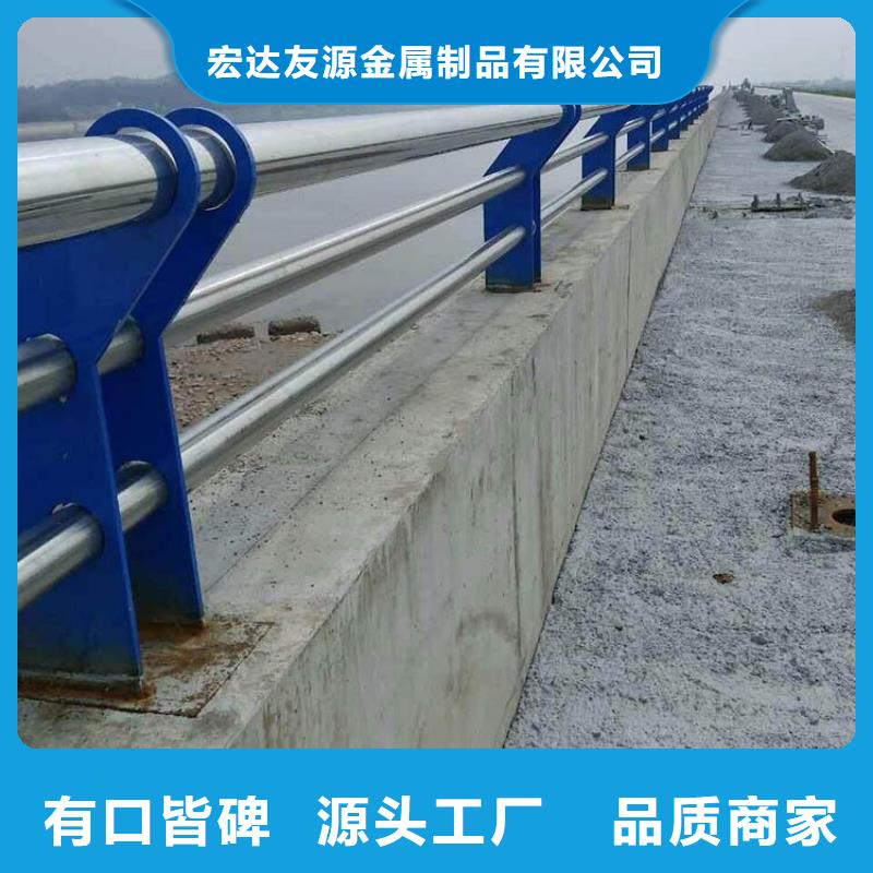 公路防撞护栏比同行节省10%