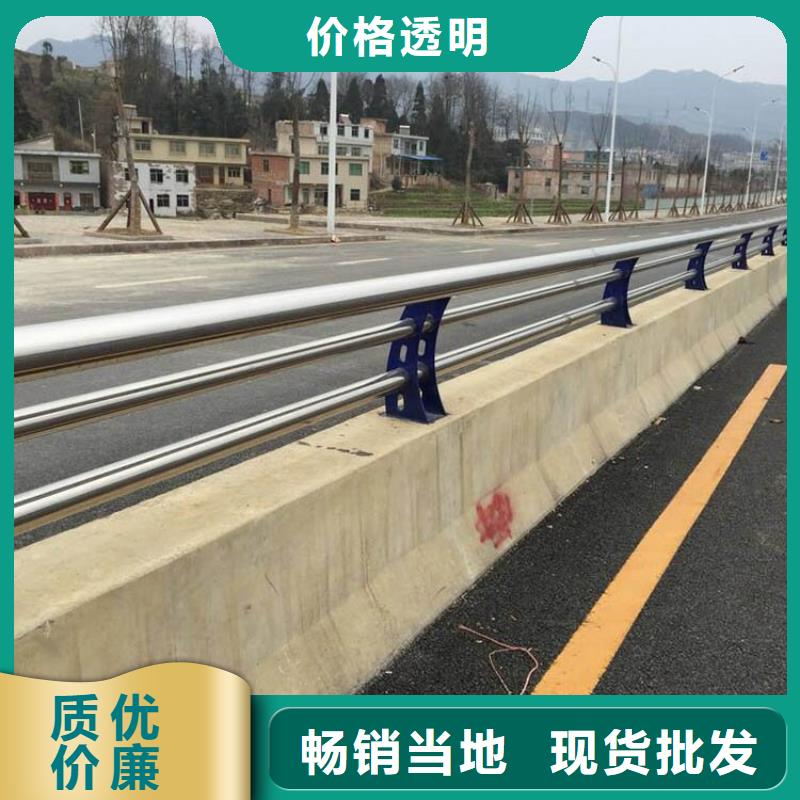 道路防撞护栏欢迎询价