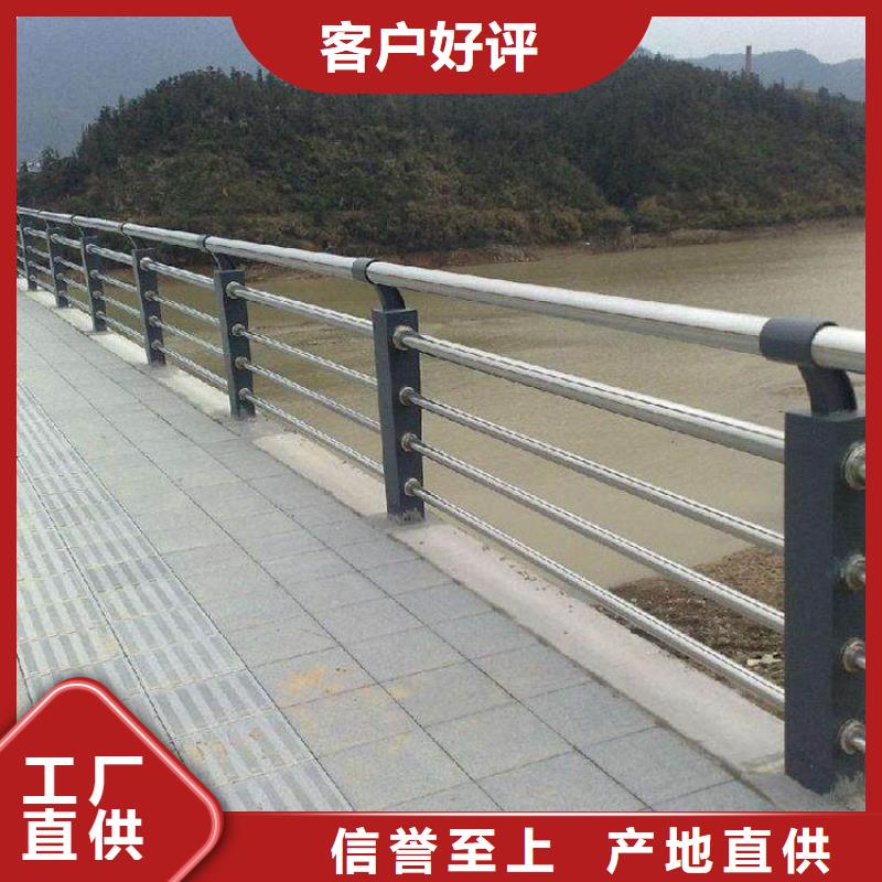 库存充足的公路防撞护栏供货商