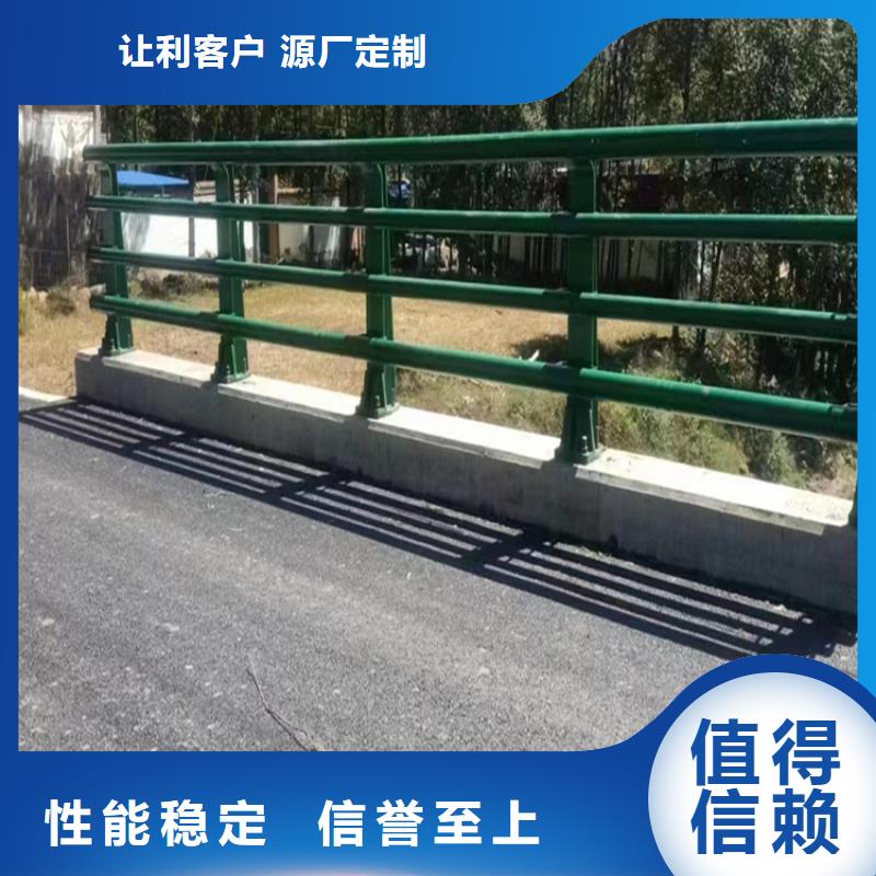 道路防撞护栏全国施工