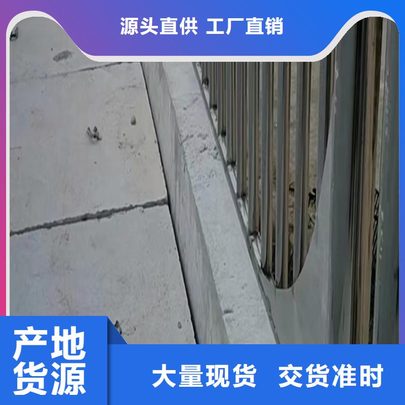 公路防撞护栏公司