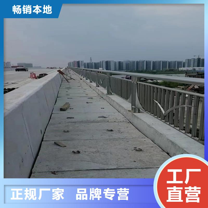 河道景观乡镇公路防撞护栏现货销售