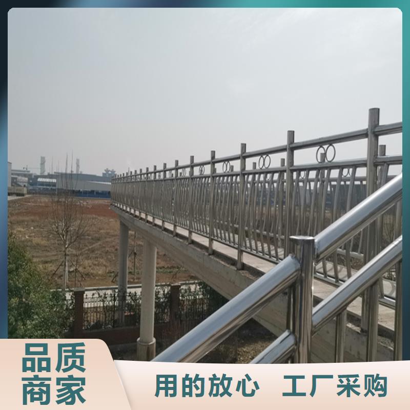 公路防撞护栏免费设计