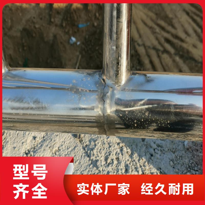 新产品：防撞护栏板采购