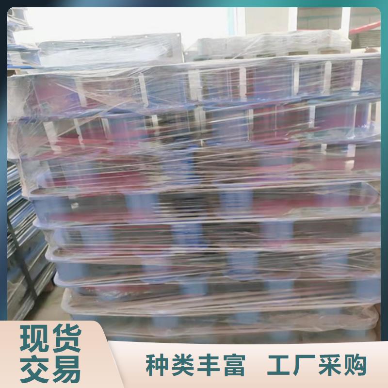 防撞护栏厂家-可寄样品