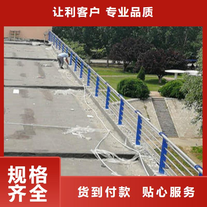 公路防撞护栏公司